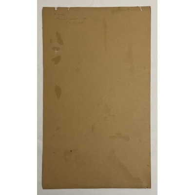 Осенний мотив. На прогулке