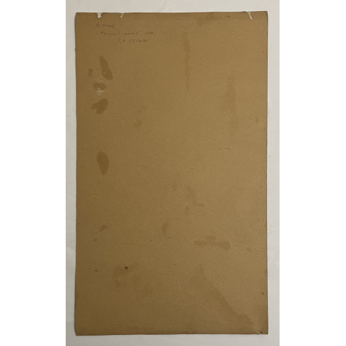 Картина Осенний мотив. На прогулке, художник Скок Владислав Антонович 