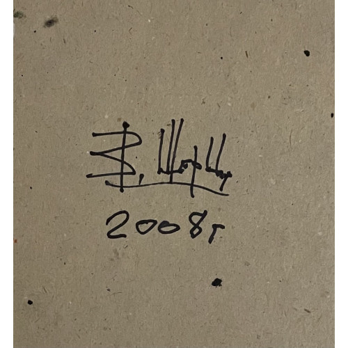 Картина Пейзаж с дорогой 2008 г, художник Шорц Владимир Антонович 