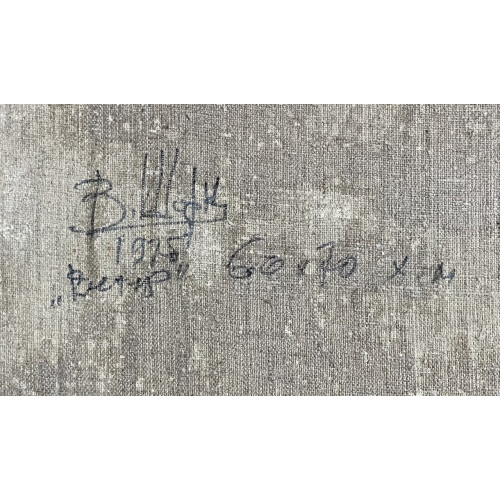 Картина Вечер. 1975 г, художник Шорц Владимир Антонович 