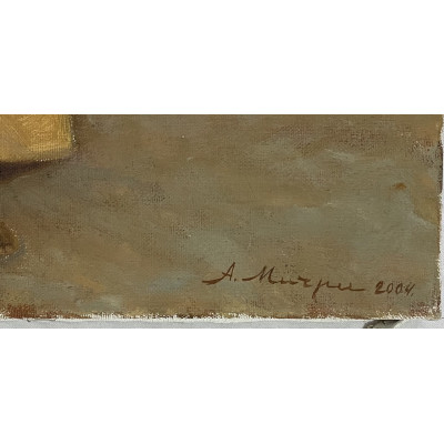 Бедуин пастух