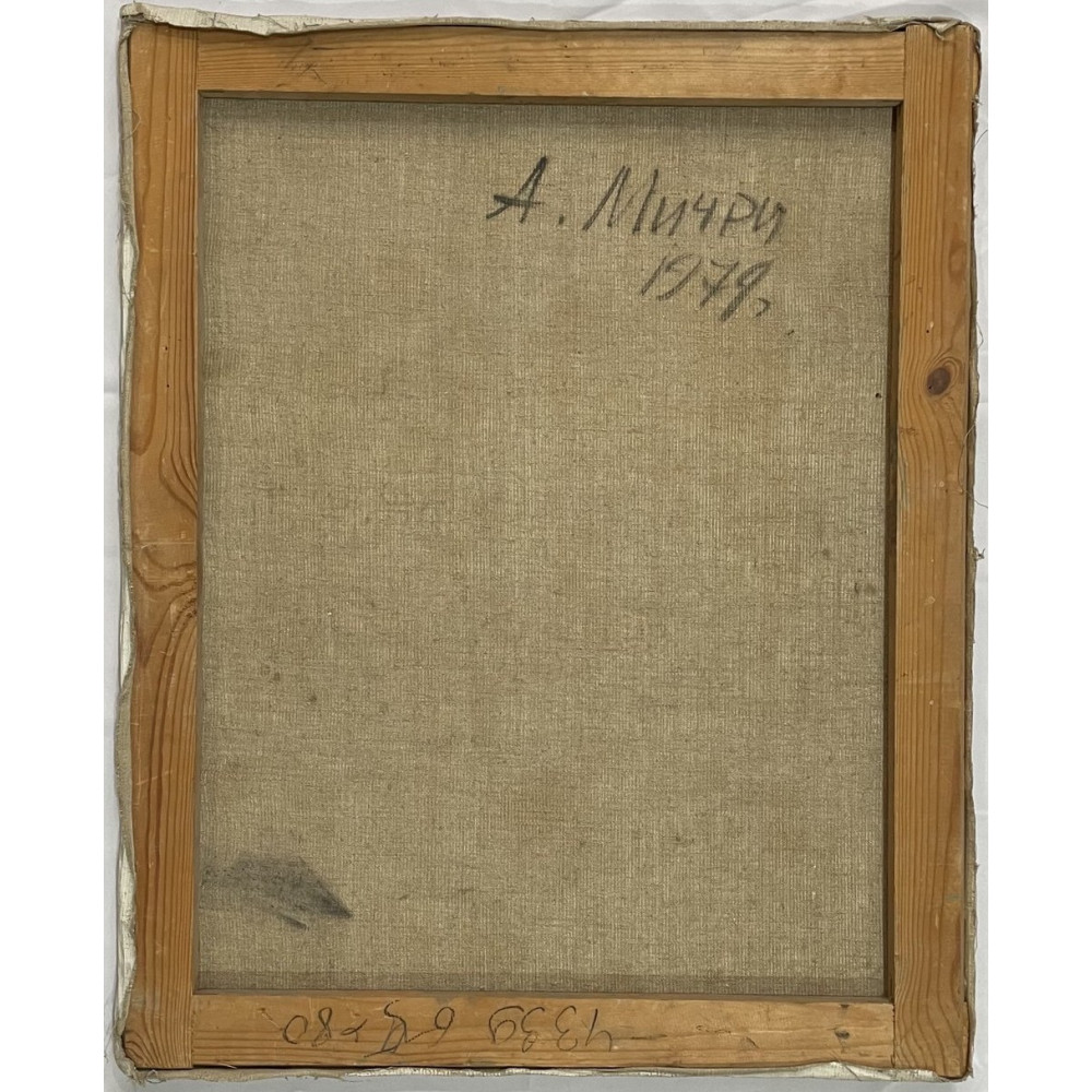 Натюрморт с гитарой и бюстом