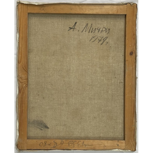 Картина Натюрморт с гитарой и бюстом, художник Мичри Александр Ильич