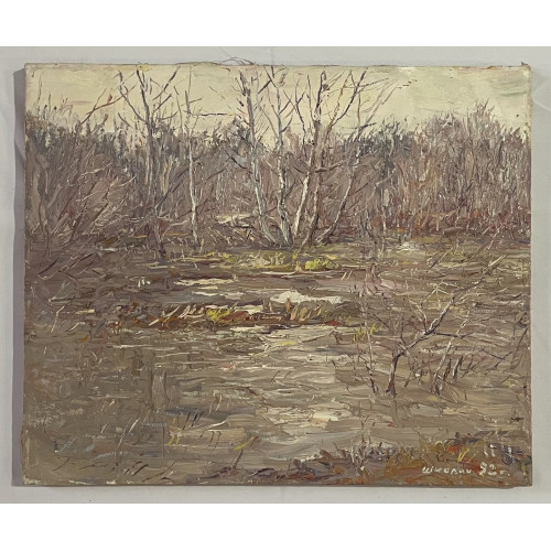 Картина Весна 1992 год, художник Школин Анатолий Фомич