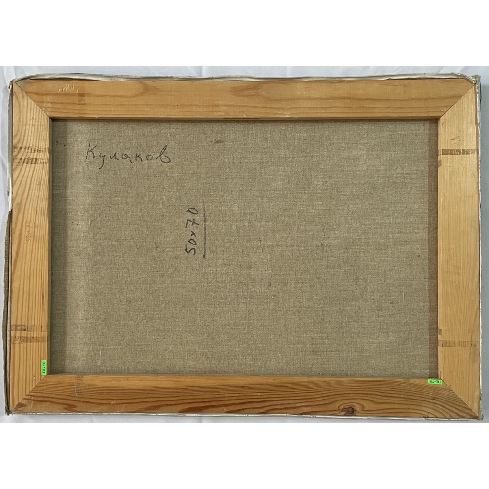 Всегда вместе на прогулку