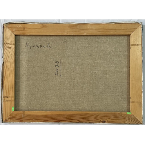 Картина Всегда вместе на прогулку, художник Кулаков Вадим Алексеевич