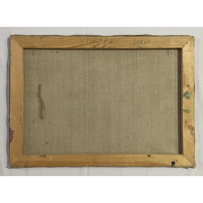 Дама с формами