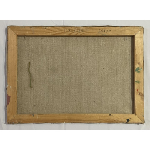 Картина Дама с формами, художник Курдюков Владимир Дмитриевич 