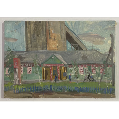 Сельский магазинчик