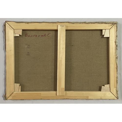 Картина Сельский магазинчик, художник Вахтангов Евгений Сергеевич 