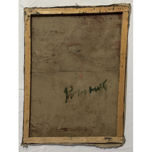 Картина Красные оттенки жизни, художник Ротанов Николай Михайлович