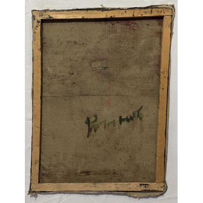 Красные оттенки жизни