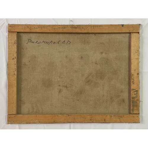 Картина Майское утро, художник Тихомиров Леонид Петрович