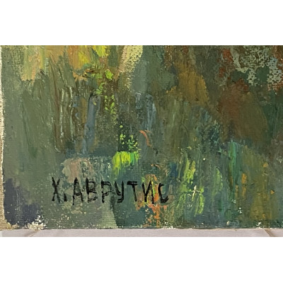 Куст сирени