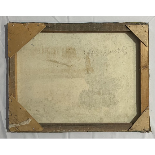 Картина Летнее солнце на пороге, художник Мызников Геннадий Сергеевич