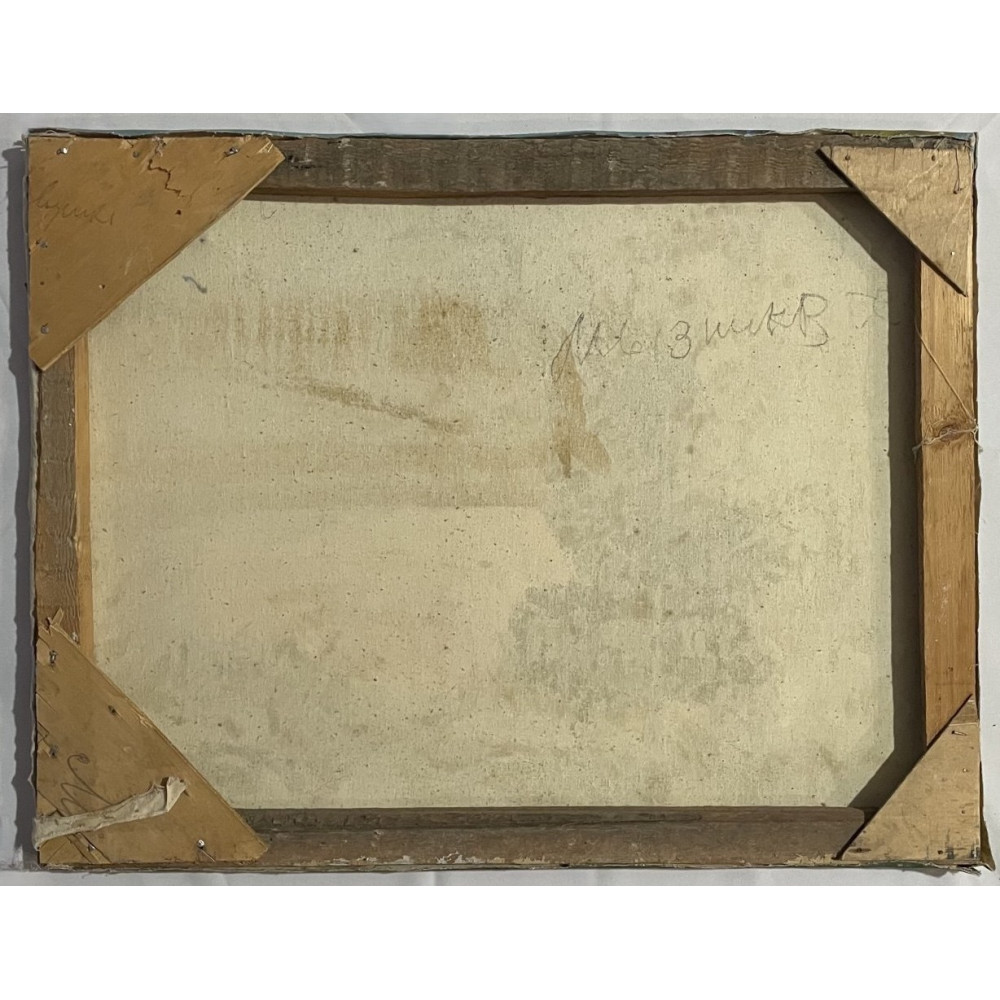 Летнее солнце на пороге