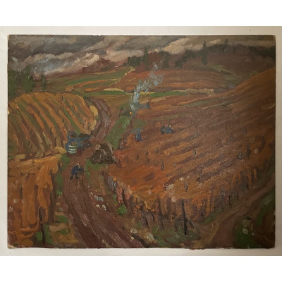 Виноградник