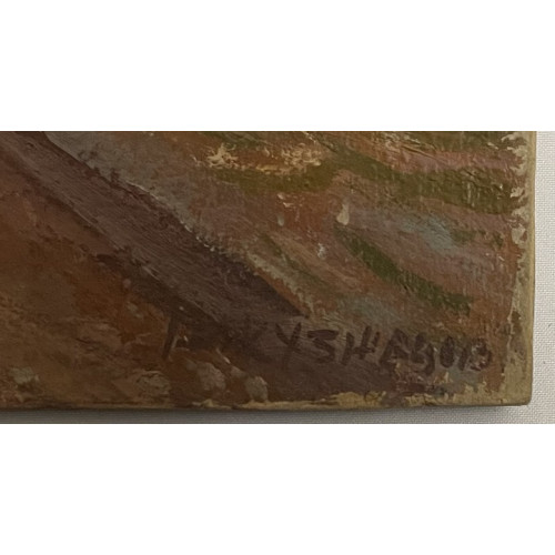 Картина Киргизский пейзаж, художник Кузнецов Юрий Михайлович 