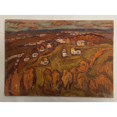 Вечер 1979 год