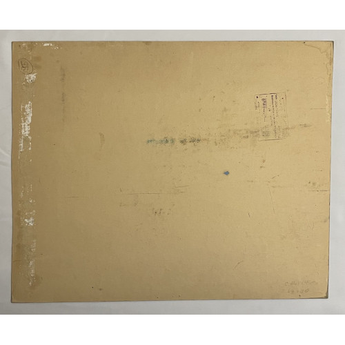 Картина На санях по городу, художник Дунчев Сергей Яковлевич