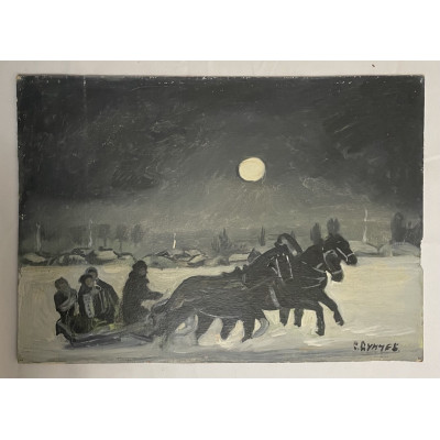 Тройка лошадей