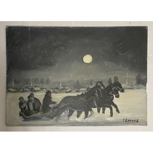 Картина Тройка лошадей, художник Дунчев Сергей Яковлевич