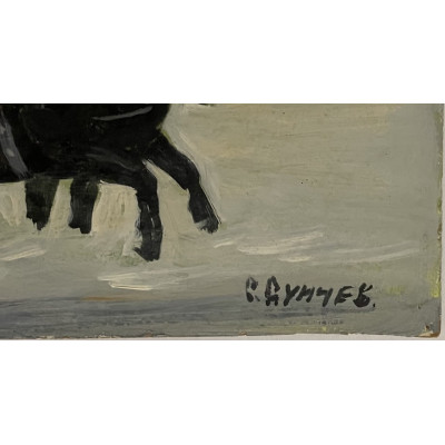 Тройка лошадей