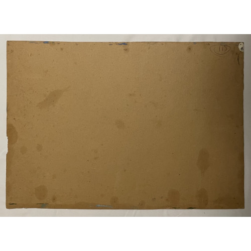 Картина Тройка лошадей, художник Дунчев Сергей Яковлевич