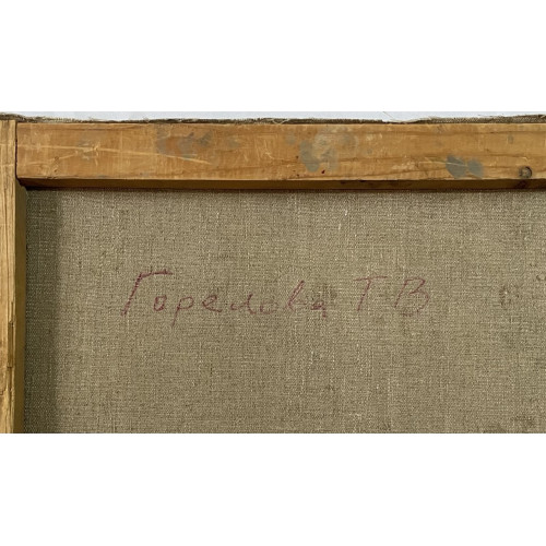 Картина Советский спорт, художник Горелова Татьяна Васильевна