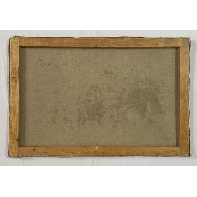 Советский спорт