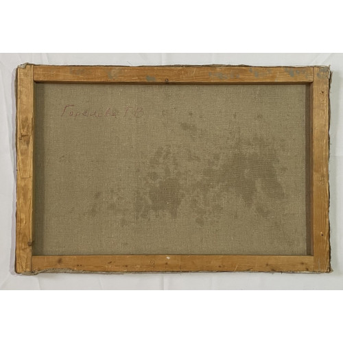 Картина Советский спорт, художник Горелова Татьяна Васильевна