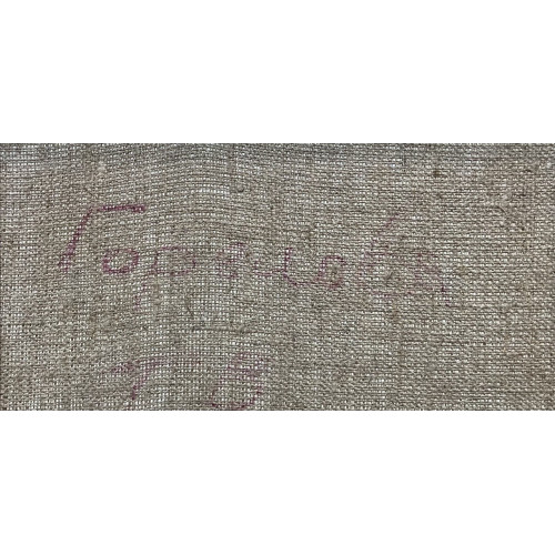 Картина Велосипедист в рубахе, художник Горелова Татьяна Васильевна