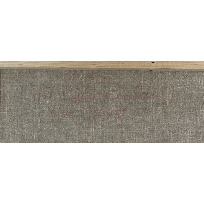 Речной улов