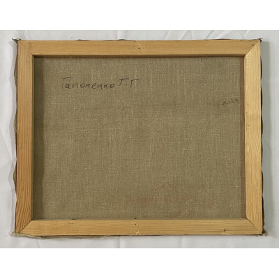 Речной улов