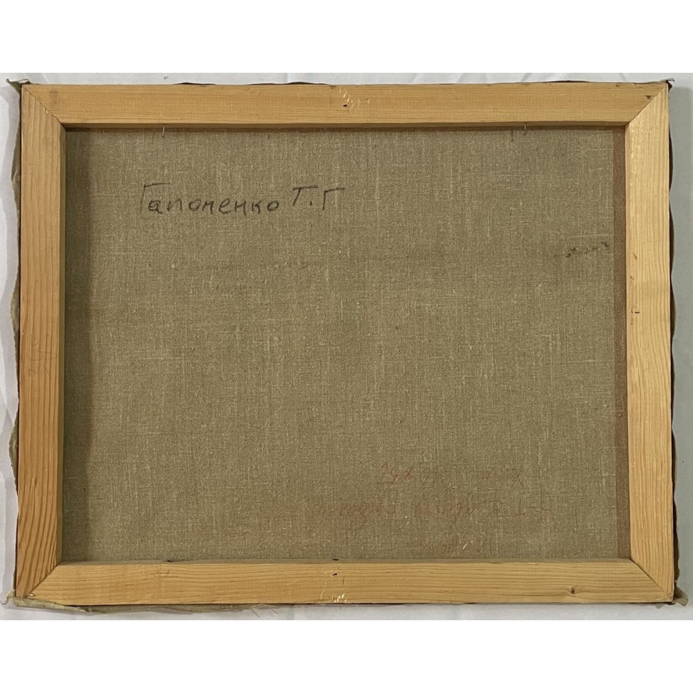 Речной улов