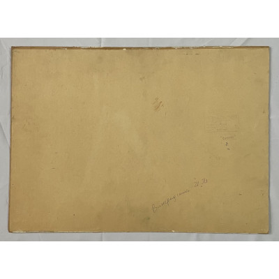 Купола соборов