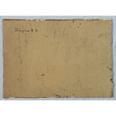 Вечерний звон 1975 год