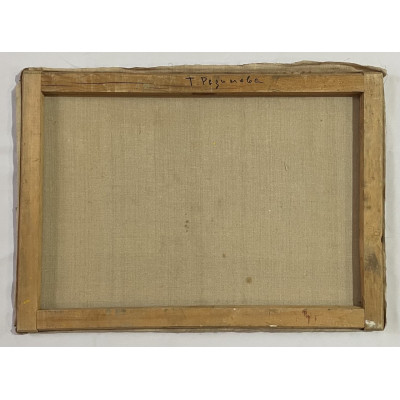 Старый дуб в конце лета