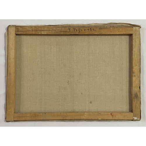 Картина Старый дуб в конце лета, художник Радимова Татьяна Павловна