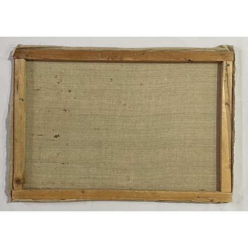 Картина Дачный домик среди деревьев, художник Радимова Татьяна Павловна