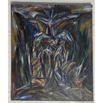 Расцветает. Композиция