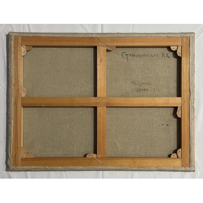 Пейзаж с домиком на горе