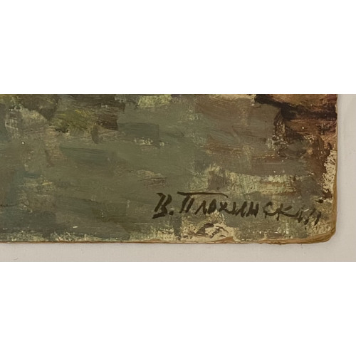 Картина На Оке. Калужский берег, художник Плохинский Виктор Александрович