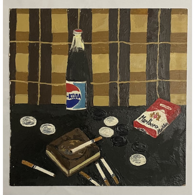 Встреча с друзьями