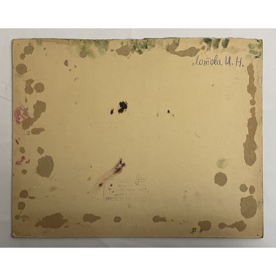 Настольные игры