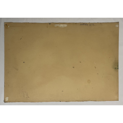 Картина Грядки все в порядке, художник Лотова Ирина Николаевна