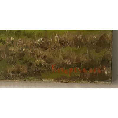 Вечерний звук природы