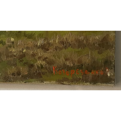 Картина Вечерний звук природы, художник Козорезенко Пётр Петрович