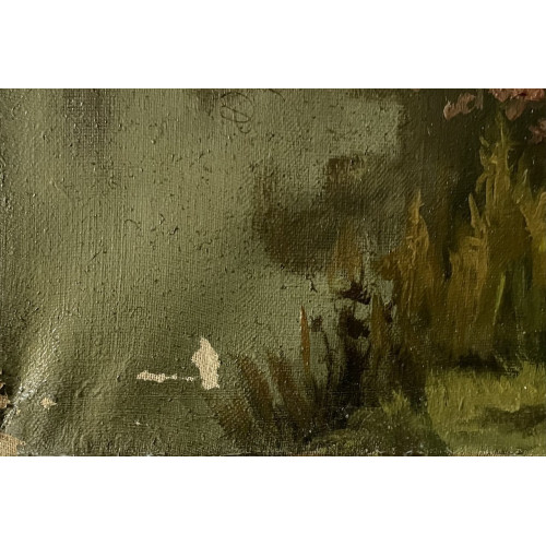 Картина Вечерний звук природы, художник Козорезенко Пётр Петрович