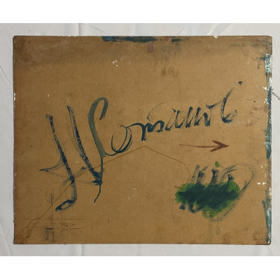 Абстракция с синей геометрией